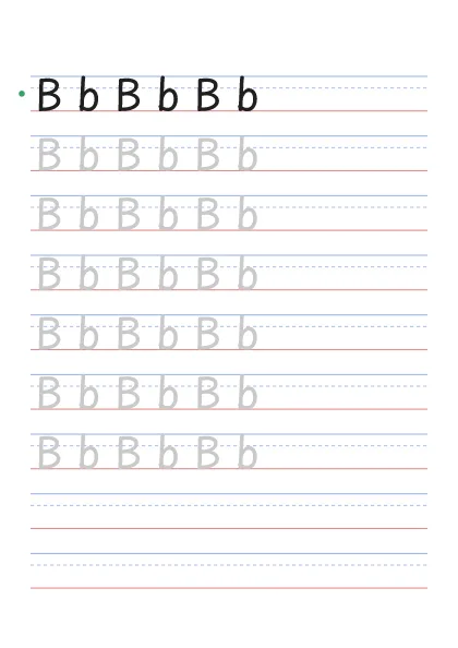 Letter B tracing worksheet with uppercase B and lowercase b on guide lines